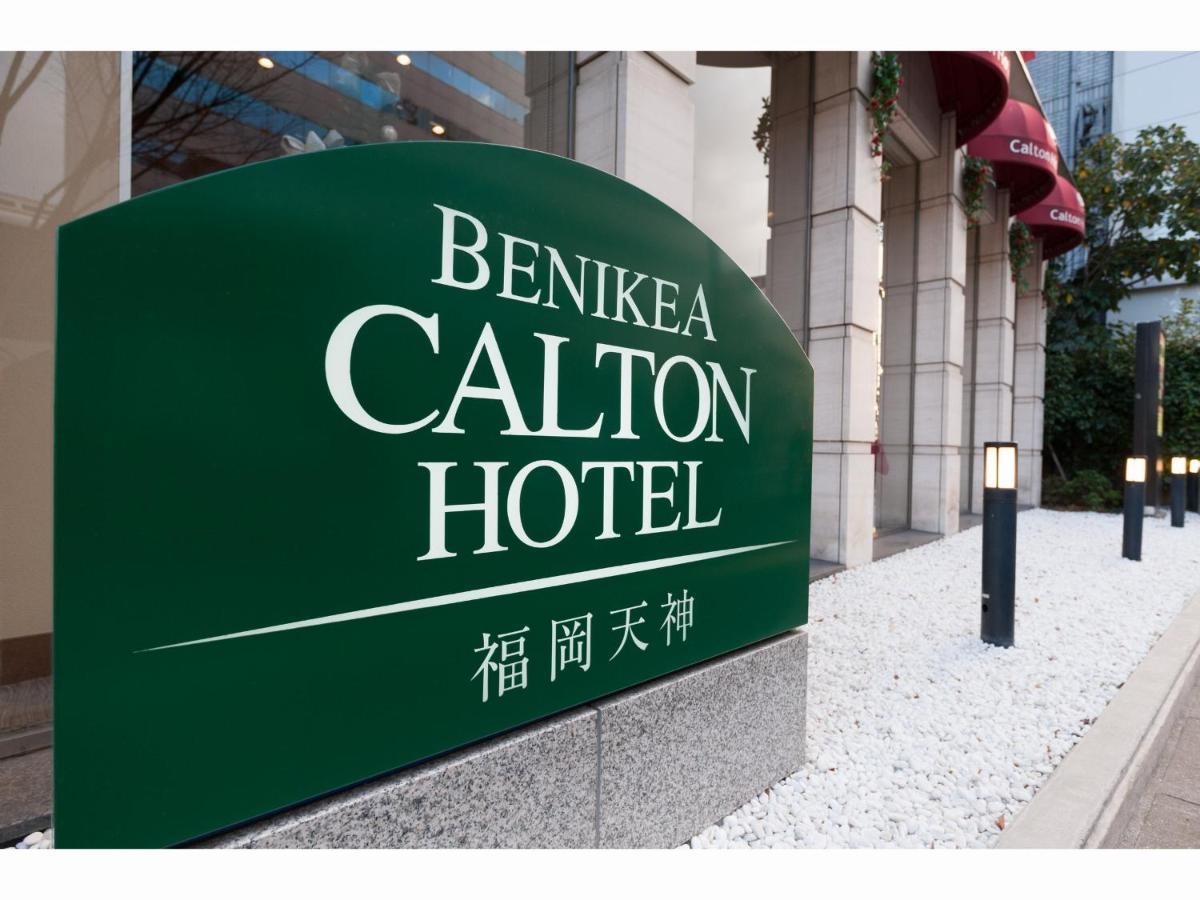 Benikea Calton Hotel Fukuoka Tenjin Luaran gambar